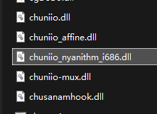 拷贝 DLL 到游戏 Bin 目录
